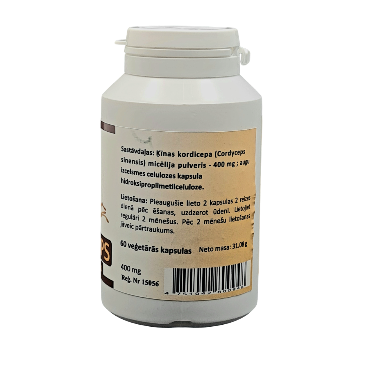Cordyceps